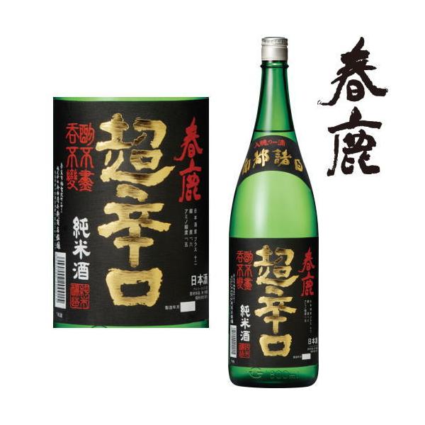 t Ď h 1800ml { h 炭 q ޗǌ ͂邵 Mtg v[g