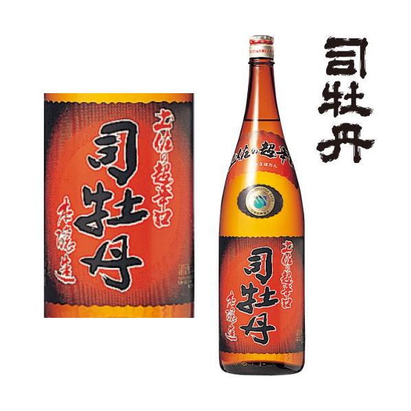 iO { y̒h 1800ml m n { h ڂ Mtg v[g