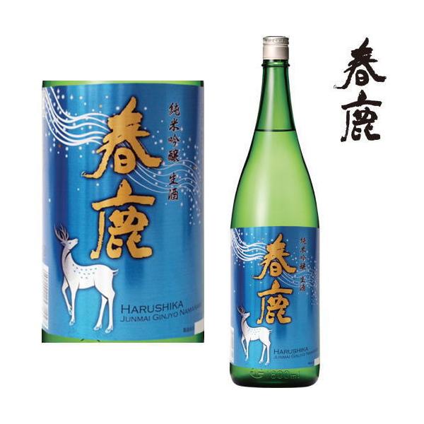 今西清兵衛商店 春鹿 純米吟醸 生酒 1800ml 2026年 日本酒 季節限定 夏