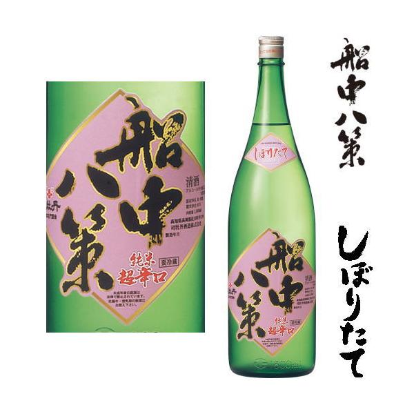 D ڂ肽 Đ 1800ml 2025N ߘaN V {  ڂ 񂿂イ͂ m iO ڂ