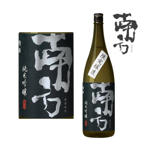  ċ 1800ml IB n { a̎R Eꓝ  ݂Ȃ Mtg v[g