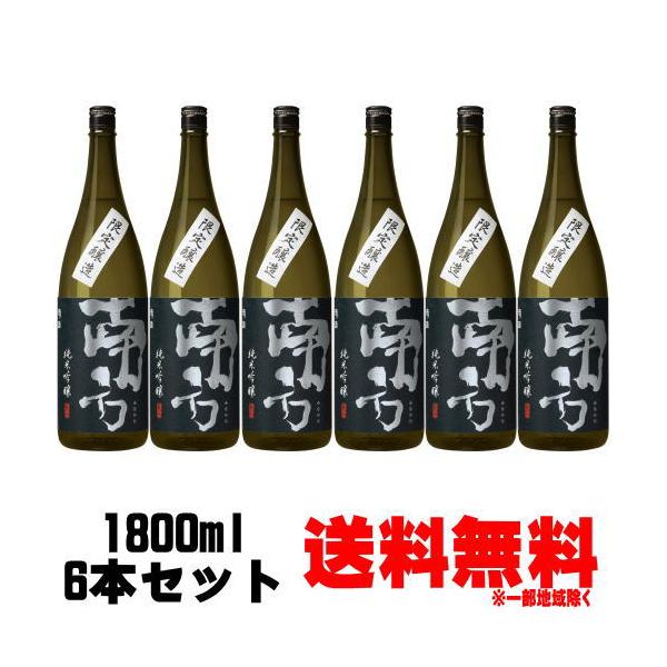  ċ 1800ml 6{   IB n { a̎R Eꓝ ݂Ȃ