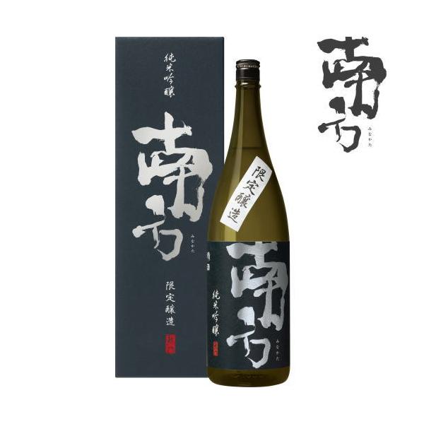 { Mtg  ċ 1800ml ϔ IB n a̎R { ݂Ȃ Eꓝ  v[g