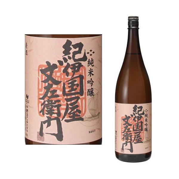 ċ Iɍq 1800ml IB n { a̎R BC ̂ɂԂ񂴂 Mtg v[g