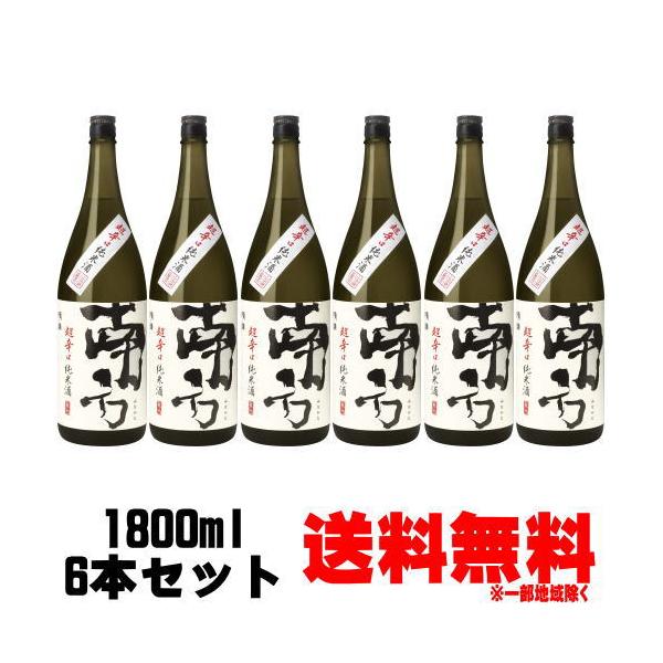  h Ď 1800ml 6{   IB n { a̎R Eꓝ ݂Ȃ