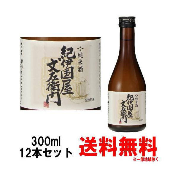 Iɍq Ď 300ml 12{   IB n { a̎R BC ̂ɂԂ񂴂 Mtg v[g