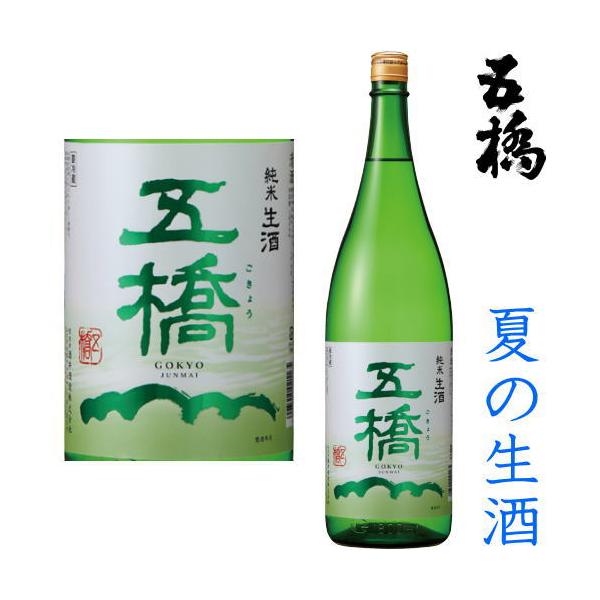 kishuichibanya_ns-132