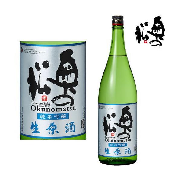 奥の松 純米吟醸 生原酒 1800ml 2026年 令和八年 日本酒 奥の松酒造 純米吟醸酒 夏 生酒 福島県 季節限定 おくのまつ ギフト プレゼント