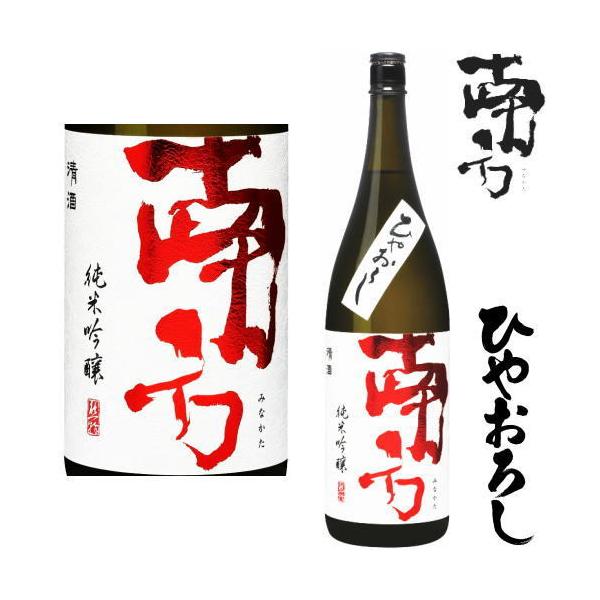  Ђ₨낵 ċ 1800ml 2025N Eꓝ { H ₨낵 ≵