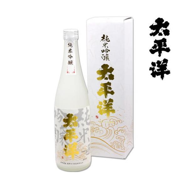 m ċ 720ml IB n { a̎R  ւ悤 Mtg v[g