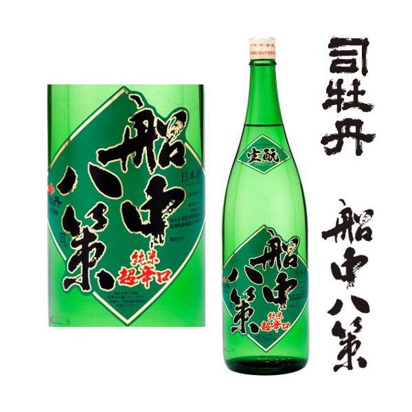 kishuichibanya_ns-149