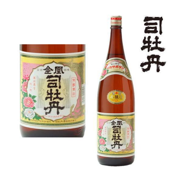 iO {  1800ml m n { h ڂ 񂨂 Mtg v[g