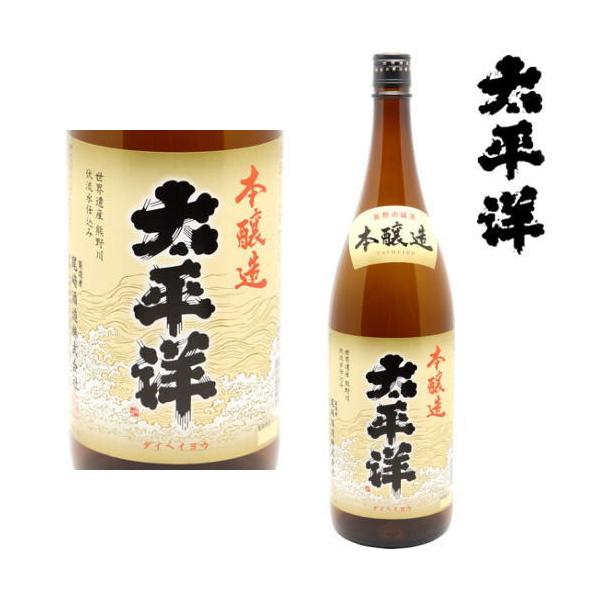 m { 1800ml { a̎R  ւ悤 IB n a̎R 