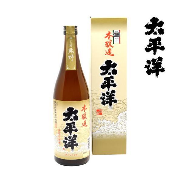 { Mtg m { 720ml { a̎R  ւ悤 IB n a̎R 