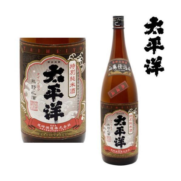 m Rpd ʏĎ 1800ml { Ď a̎R  ւ悤 IB n Mtg v[g