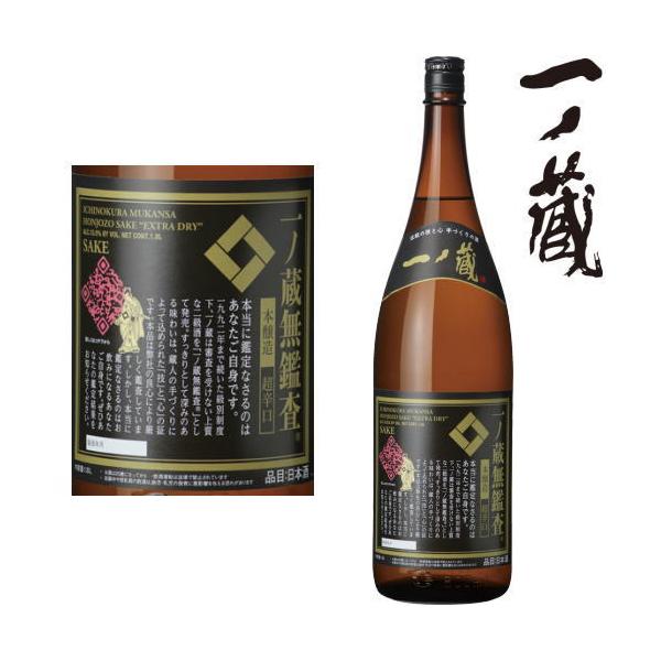 m Ӎ { h 1800ml { ̂ {錧 Mtg v[g