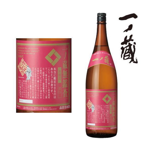 m Ӎ { Ì 1800ml { ̂ {錧 Mtg v[g