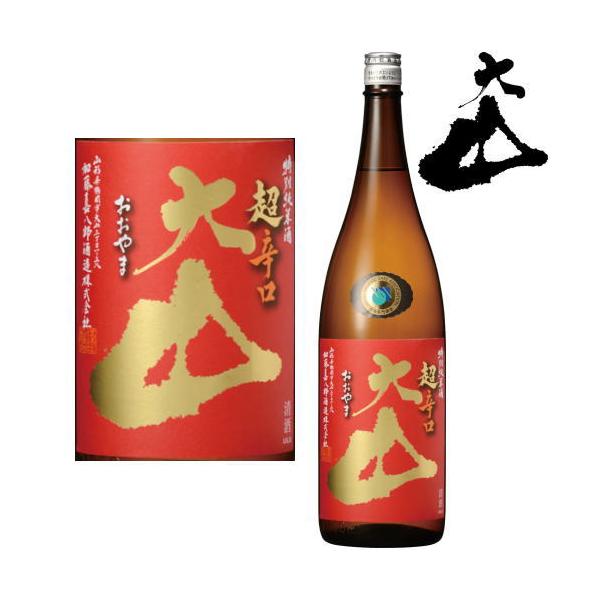 R ʏ h 1800ml { Ď 씪Y R`  Mtg v[g