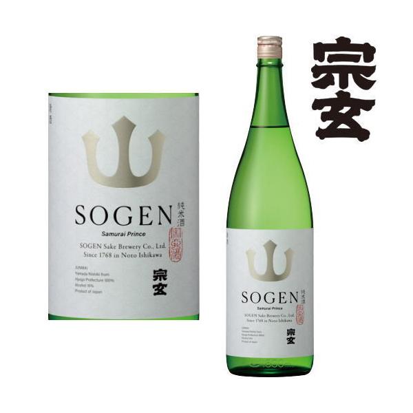 宗玄 純米酒 Samurai Prince 1800ml 日本酒 宗玄酒造 石川県 そうげん