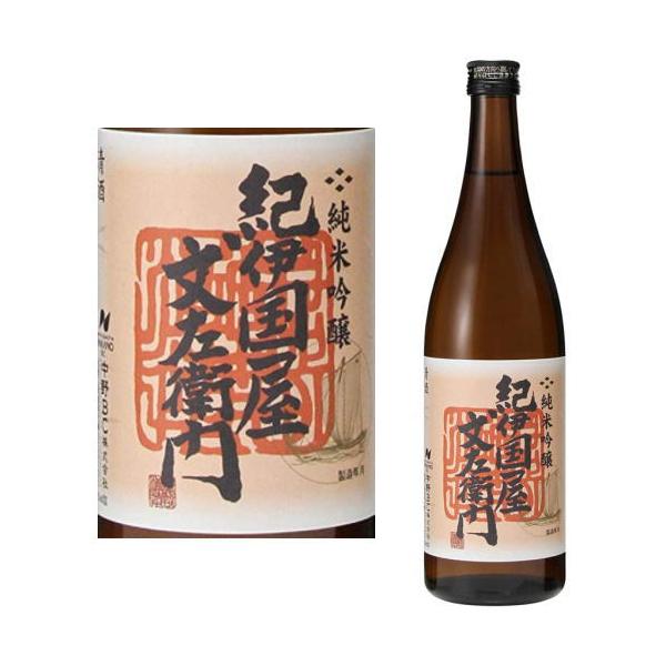 ċ Iɍq 720ml IB n { a̎R BC ̂ɂԂ񂴂 Mtg v[g