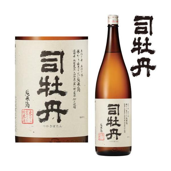 iO ĂĂĎ 1800ml { iO m Ď ڂ Mtg v[g