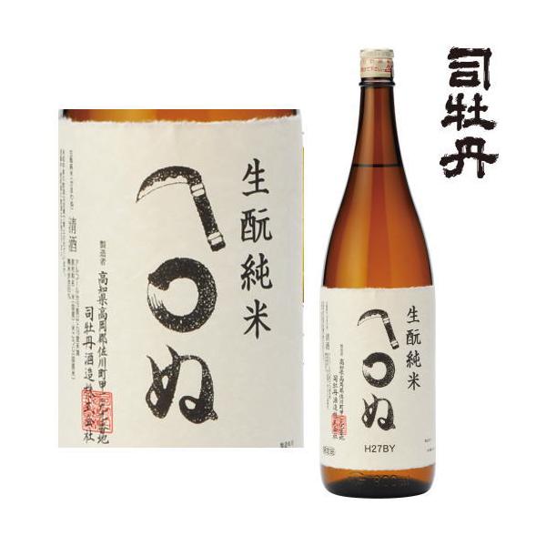 iO ܂ Ə 1800ml { iO m Ď ڂ Mtg v[g