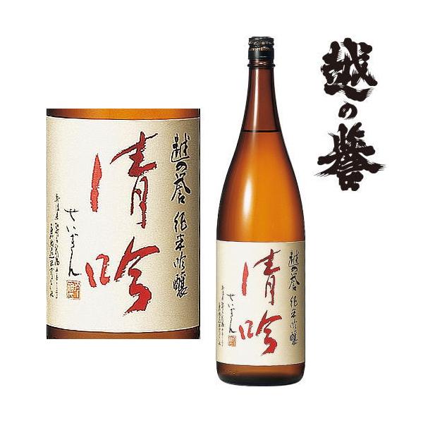 z̗_ ċ  1800ml { ċ  V  ̂ق܂ Mtg v[g