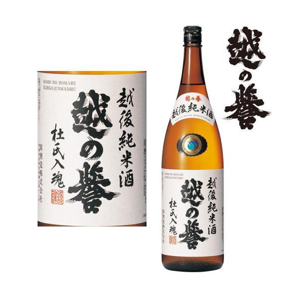 z̗_ z Ď 1800ml {  V ̂ق܂ Mtg v[g