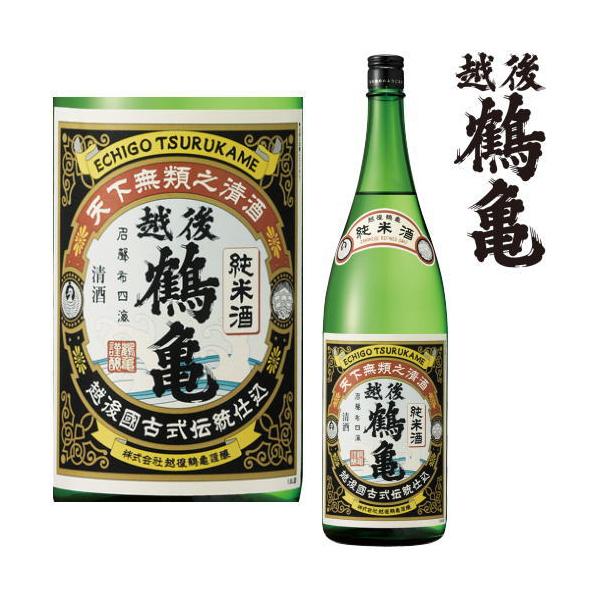 zߋT Ď 1800ml { V 邩 Mtg v[g