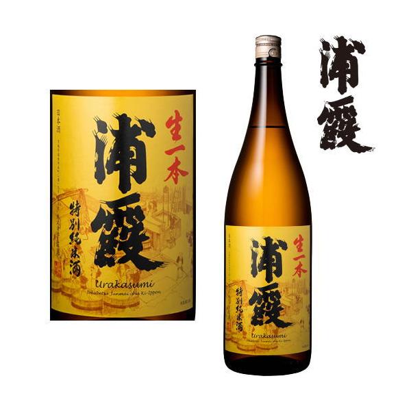 浦霞 特別純米酒 生一本 1800ml 日本酒 佐浦 宮城県 うらかすみ きいっぽん