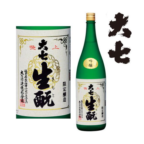 厵 ɏ   1800ml Ȃ { Ď 厵    Mtg v[g