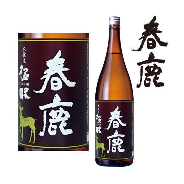kishuichibanya_ns-257