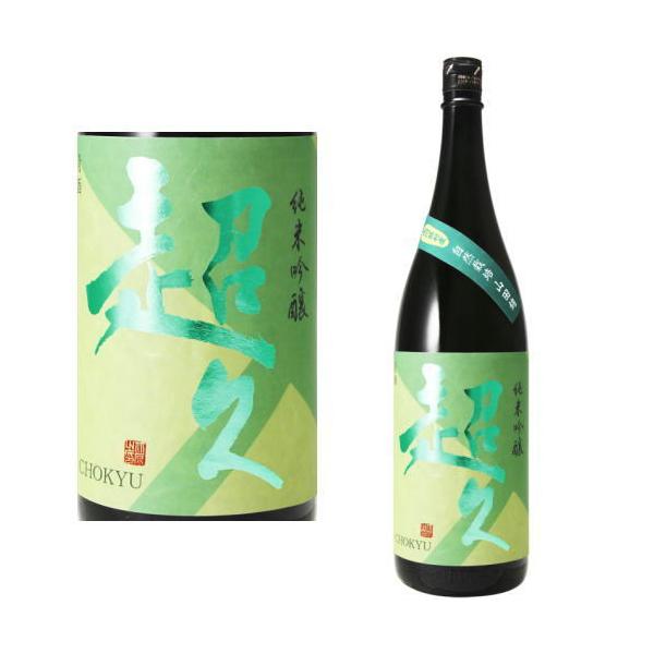 v ċ 숢hY R͔|Rc 1800ml { 傤イ Γ IB n a̎R BC Mtg v[g