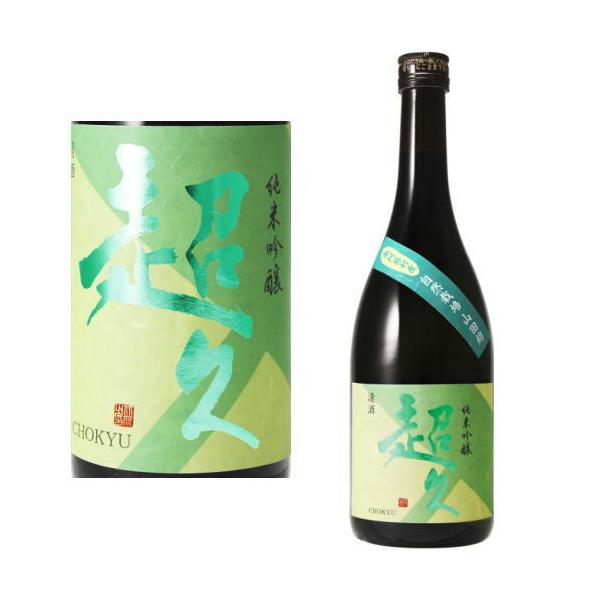 v ċ 숢hY R͔|Rc 720ml { 傤イ Γ IB n a̎R BC Mtg v[g
