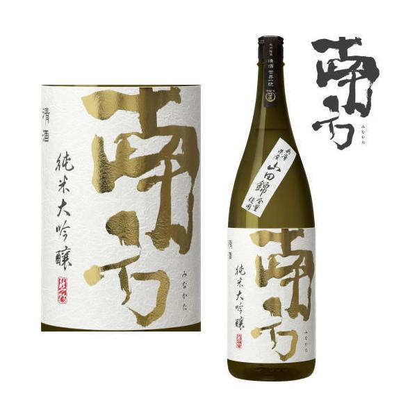  đ Rc 1800ml IB n { a̎R ݂Ȃ Eꓝ  Mtg v[g