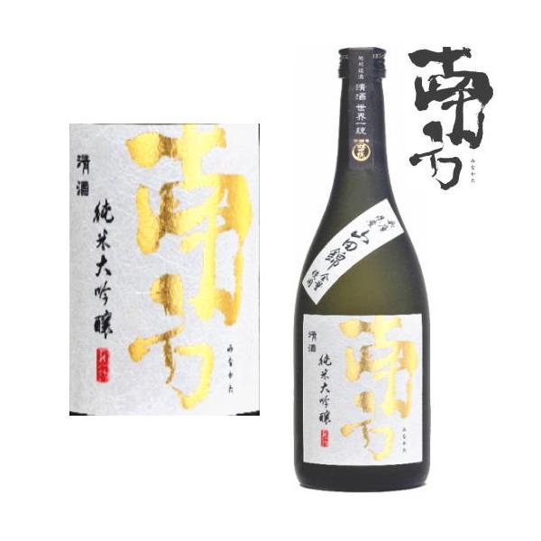  đ Rc 720ml IB n { a̎R ݂Ȃ Eꓝ  Mtg v[g