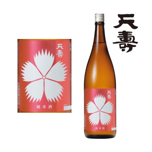 V Ȃł  1800ml Hc n { Ď h Ă񂶂 V Mtg v[g