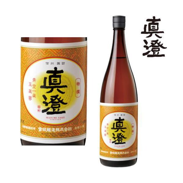 ^ {  1800ml 쌧 n { { { ܂ Mtg v[g