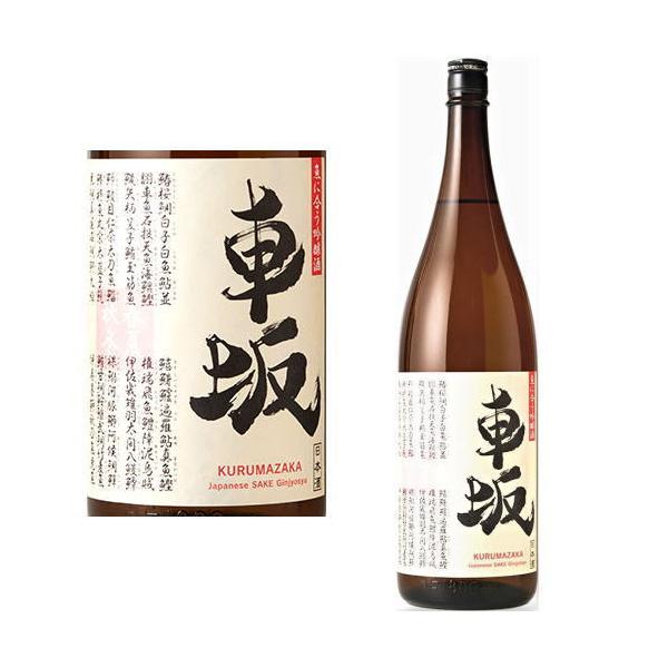 ԍ ɍ 1800ml { ܂ gGYX a̎R Mtg v[g