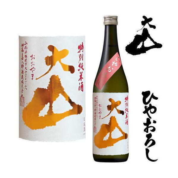 R Ђ₨낵 ʏĎ ͂i 720ml 2025N Ђ₨낵 { ÔY R` 