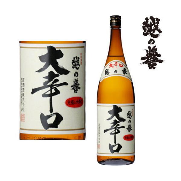 z̗_ ʎ h 1800ml ̂ق܂ n { V ĥ   Mtg v[g