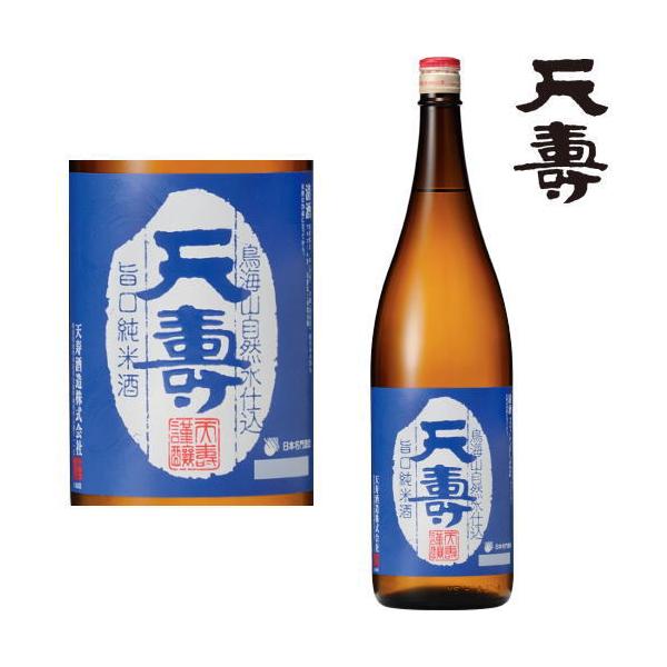 V |Ď 1800ml Hc n { Ď Ă񂶂 V Mtg v[g