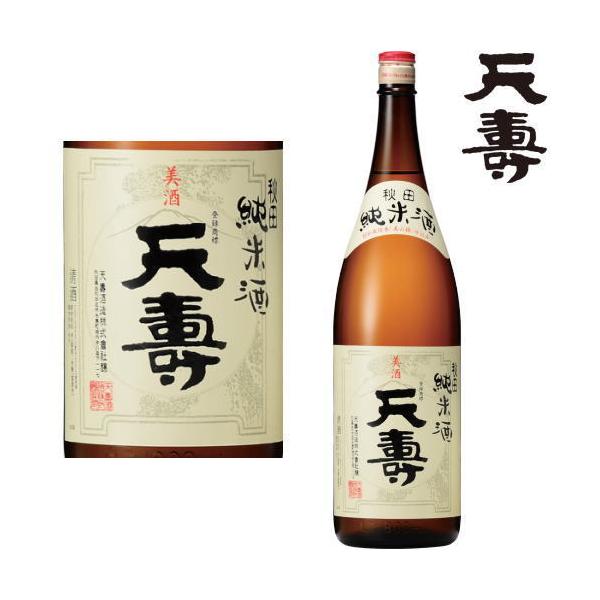 V Ď 1800ml Hc n { Ď Ă񂶂 V Mtg v[g