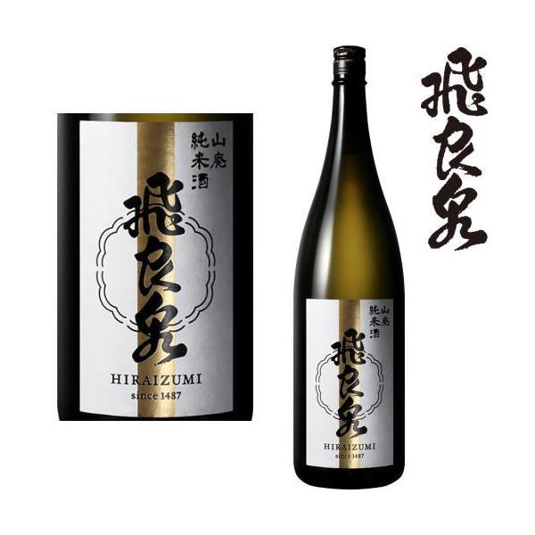 ǐ RpĎ 1800ml n { Ђ炢 ܂͂ Hc ǐ{ Mtg v[g