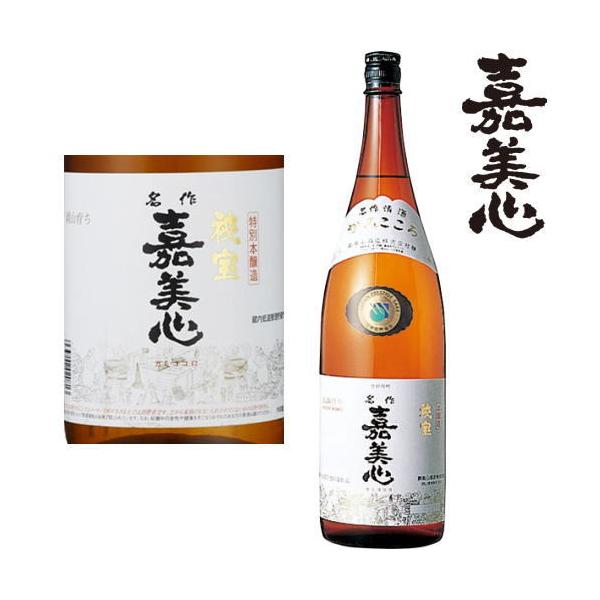 kishuichibanya_ns-385