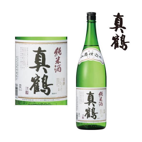 ^ RpĎ 1800ml { n {錧 c𑢓X ܂Ȃ Mtg v[g