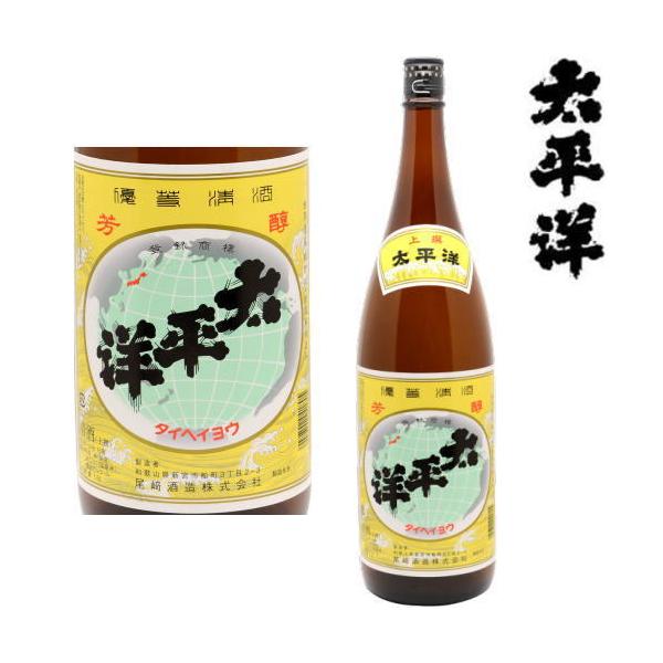 m  1800ml  a̎R V{s {  IB F̂ ւ悤