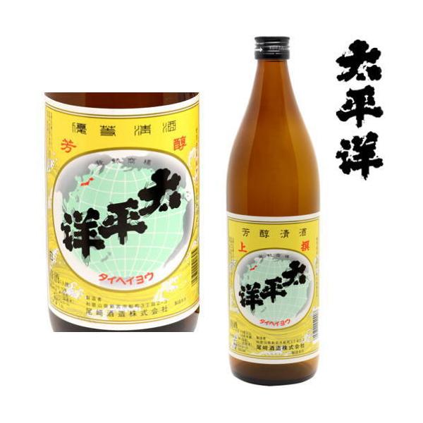 m  900ml  a̎R V{s {  IB F̂ ւ悤