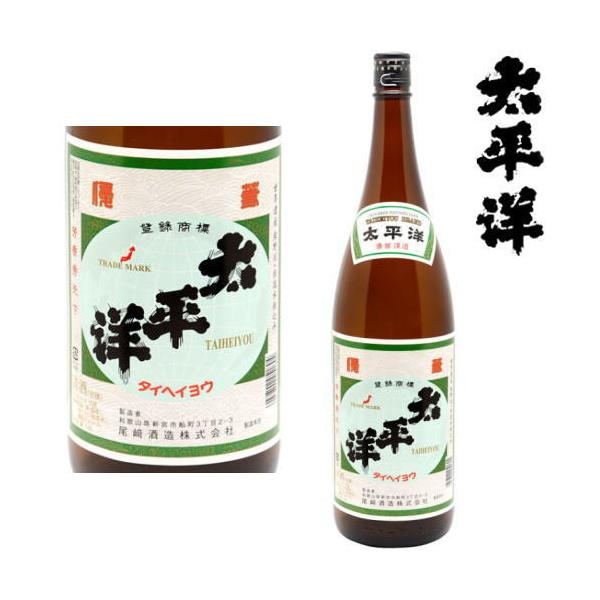 m  1800ml  a̎R V{s {  IB F̂ ւ悤
