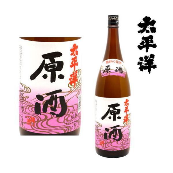 m  1800ml  a̎R V{s {  IB F̂ ւ悤